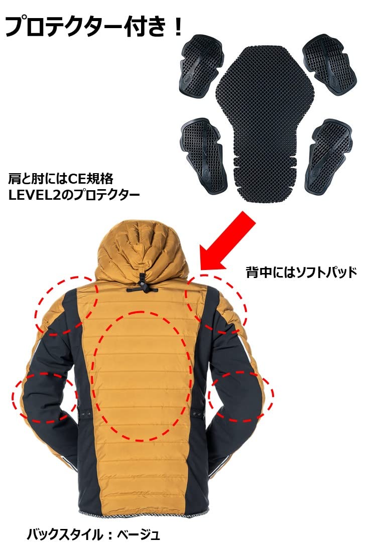 Amazon | [ヤマハ発動機] ライディングジャケット KUSHITANI(クシタニ